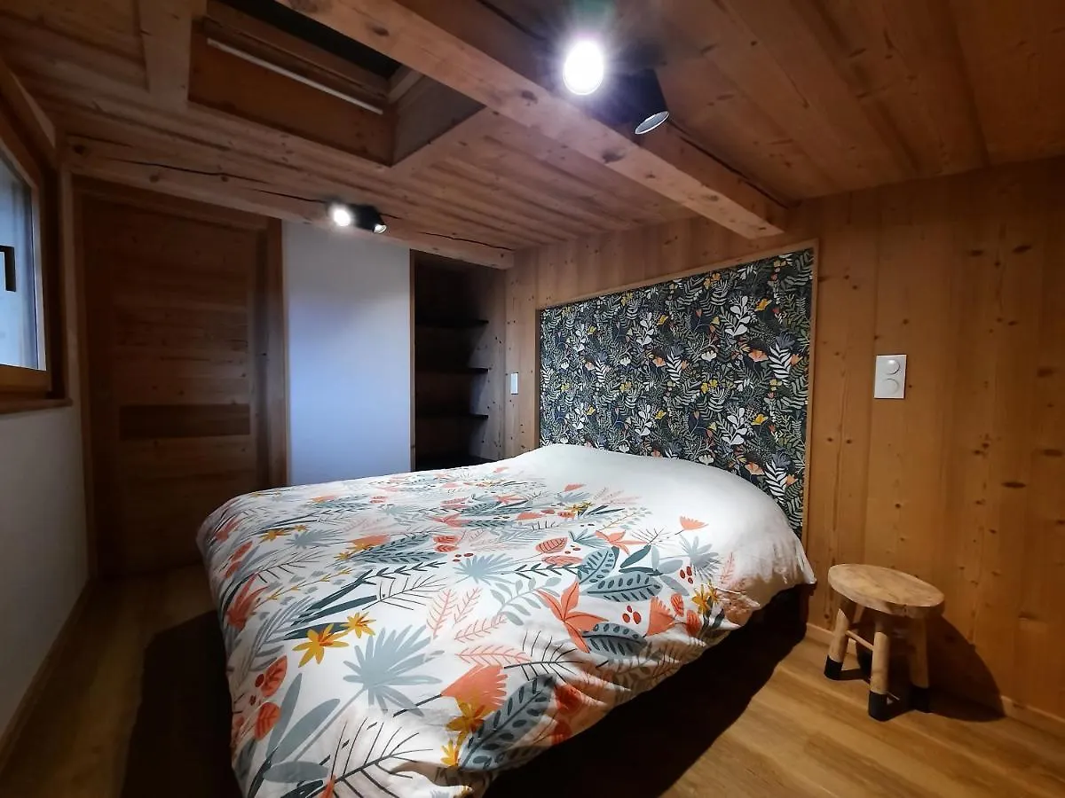 Appartement Les 3 Cols Morzine, 2 Pieces, 2 Personnes France